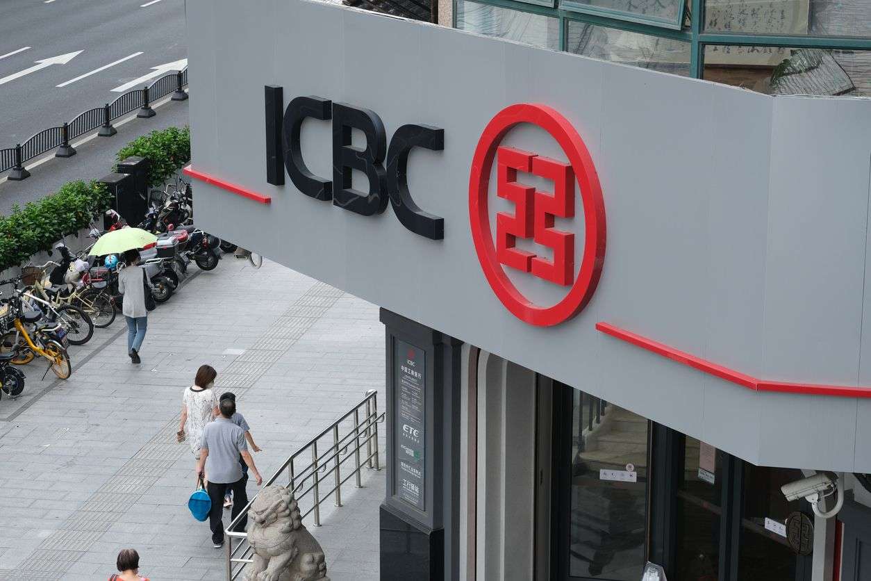 Найбільший у світі китайський банк постраждав від кібератаки зображення