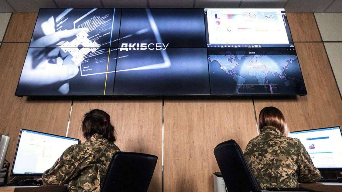 Українські хакери зламали «Росводоканал» зображення